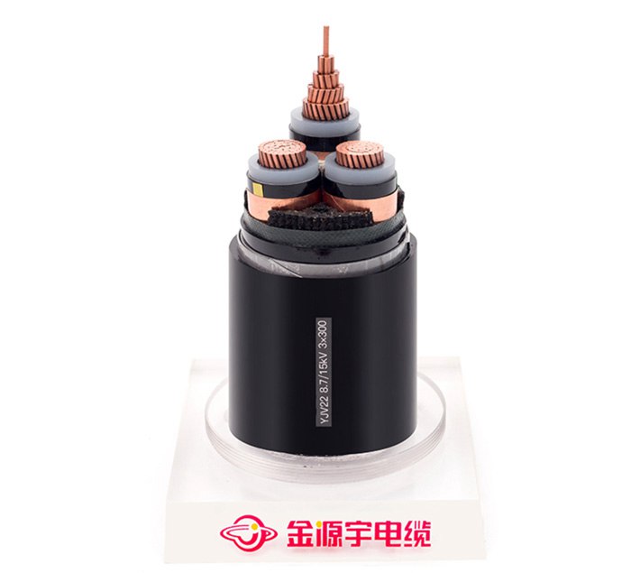 8.7/15KV 電纜